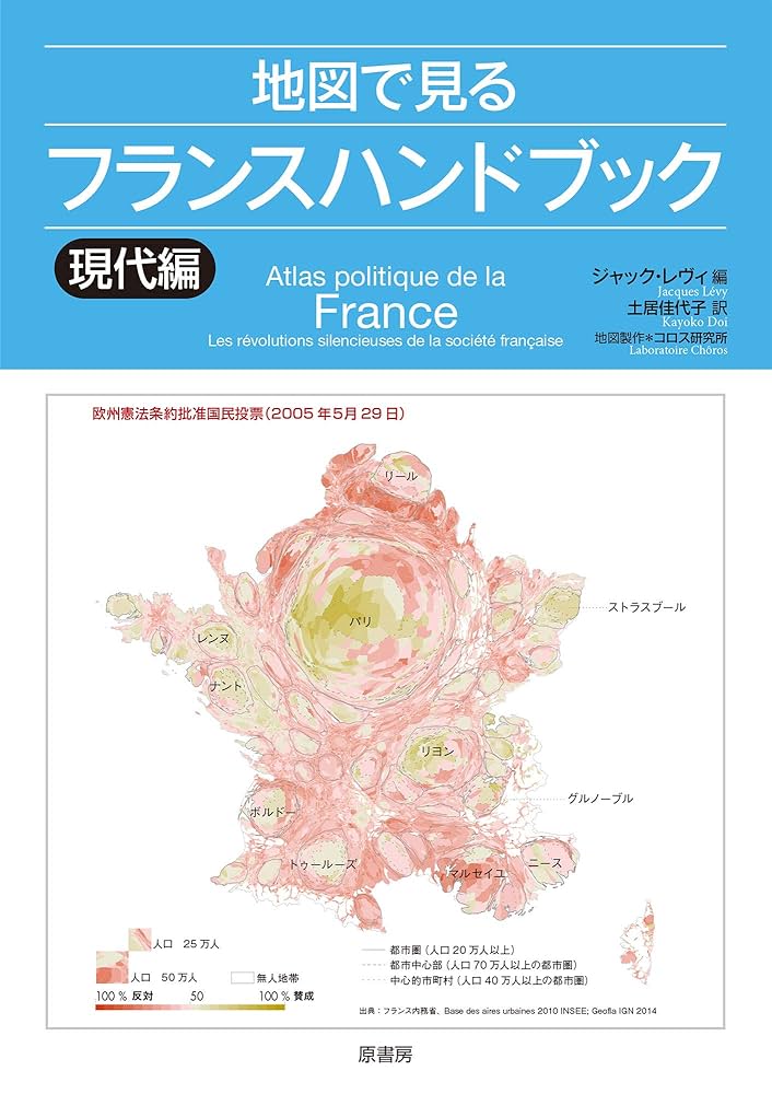 Connected and Free フランス語版解説書付き Connected and Free フランス語版解説書付き - メルカリ